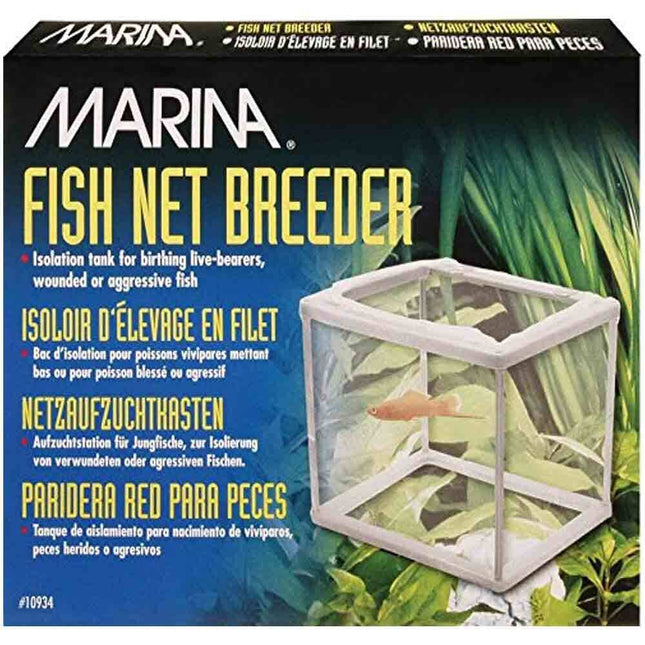 Marina Fish Net Breeder - Nano Tanks Australia Aquarium Shop