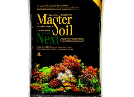 Master Soil 3L - Nano Tanks Australia Aquarium Shop