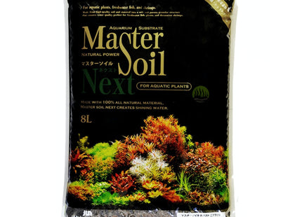 Master Soil 8L - Nano Tanks Australia Aquarium Shop