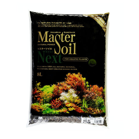 Master Soil 8L - Nano Tanks Australia Aquarium Shop