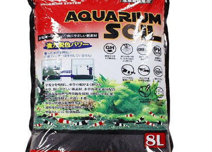 MR AQUA AQUARIUM SOIL (8L) - Nano Tanks Australia Aquarium Shop