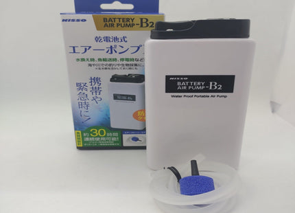 NISSO B2 Battery Operated Air Pump - Nano Tanks Australia Aquarium Shop