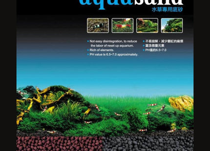 UP AQUA SAND (RED) 5KG - Nano Tanks Australia Aquarium Shop