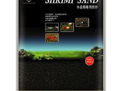 UP Aqua Shrimp Sand 2kg - Nano Tanks Australia Aquarium Shop
