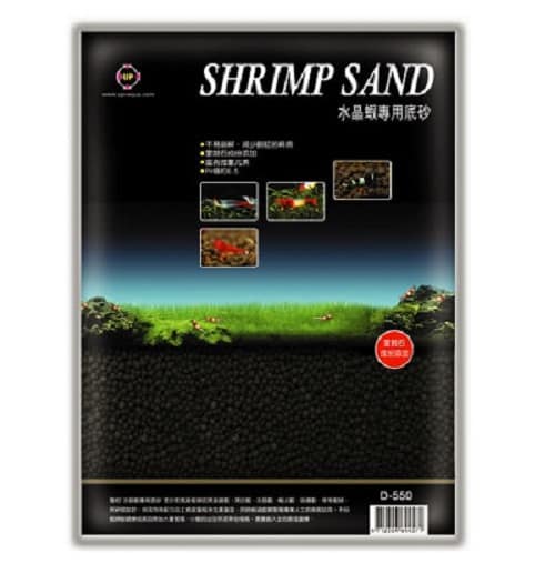 UP Aqua Shrimp Sand 2kg - Nano Tanks Australia Aquarium Shop