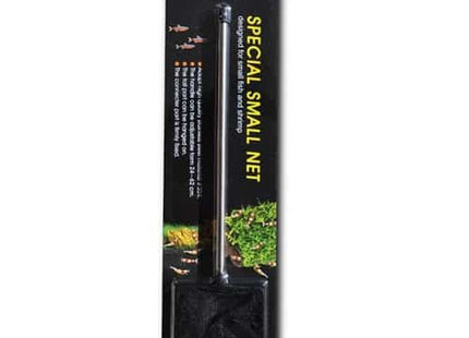 UP AQUA TELESCOPIC SHRIMP NET (RECTANGLE) - Nano Tanks Australia Aquarium Shop